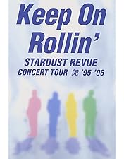 Amazon.co.jp: STARTIC'94 [DVD] : スターダスト・レビュー